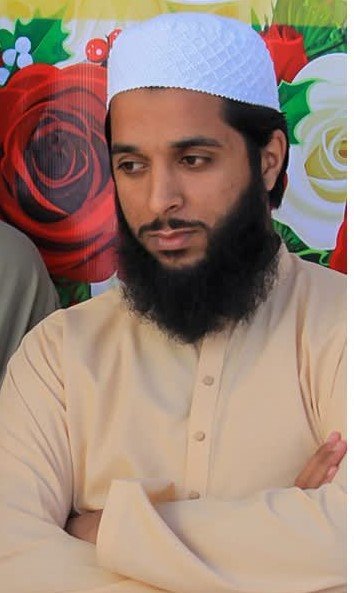 Syed Faiz Ur Rehman Shah